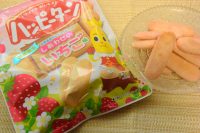 亀田製菓 ハッピーターン しあわせのいちご味_亀田製菓 ハッピーターン しあわせのいちご味