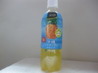 Vivit's 沖縄パイナップルmixソーダ