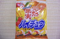 森永製菓「完熟果実 ハイチュウ」